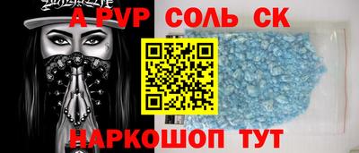 каннабис Гатчина