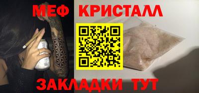 каннабис Гатчина