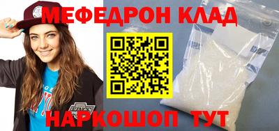 каннабис Гатчина