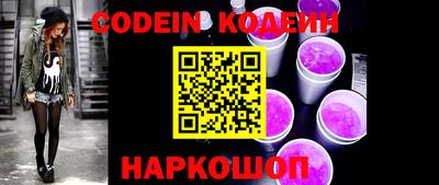 марки lsd Гагарин