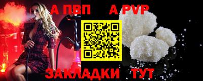 2c-b Гай