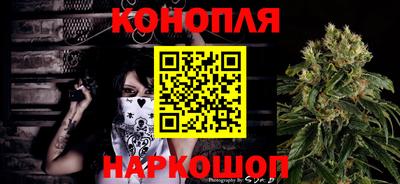 марки lsd Гагарин