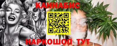марки lsd Гагарин