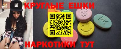 марки lsd Гагарин