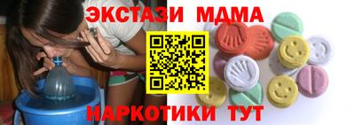 каннабис Гатчина