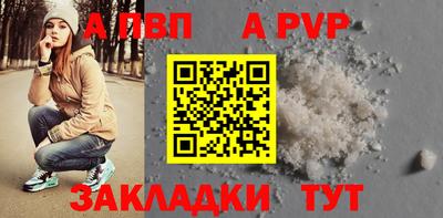каннабис Гатчина