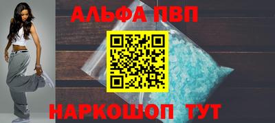 каннабис Гатчина