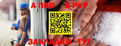 марки lsd Гагарин