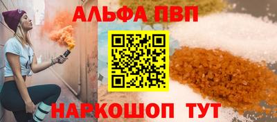 каннабис Гатчина