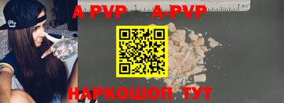каннабис Гатчина
