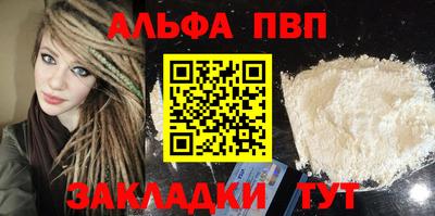 каннабис Гатчина
