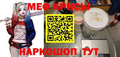 каннабис Гатчина