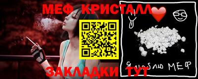 каннабис Гатчина